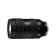 ＊華揚數位＊TAMRON 35-150mm F2-2.8 DiIII VXD A058 FOR SONY 平輸貨