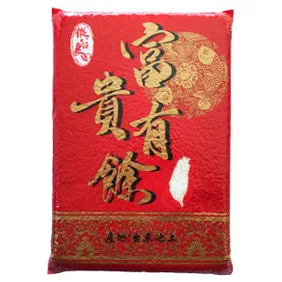 池上多力米富貴有餘1.5KG