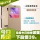 【DIFF】zenfone2 5.0吋殼 智能視窗手機殼 手機皮套 背蓋 清水套 保護殼 保護套 免翻蓋