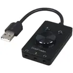 伽利略 USB2. 0 音效卡 (USB52B)