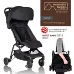 MOUNTAIN BUGGY NANO 第二代推車