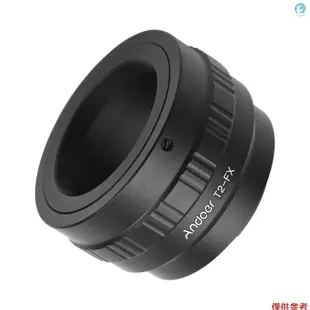 Andoer T2-FX 金屬鏡頭卡口適配器環 T/T2 卡口鏡頭適配器更換適用於 Fujifilm X-T1/X-A1