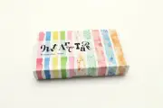 Masking Tape MT Tape Art 9 MM Box 10 Rolls Palette Watercolor