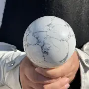 2.07LB Nature Howlite Quartz Ball Crystal Magic Sphere Healing G5003