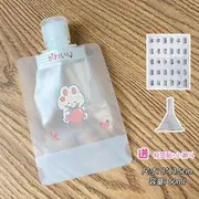 Baburu - Cartoon Travel Container / Cartoon Sticker / Label Sticker / Funnel / Set (various designs) Set of 6 - Container - With Cartoon Sticker & Label Sticker & Funnel - White - 50ml