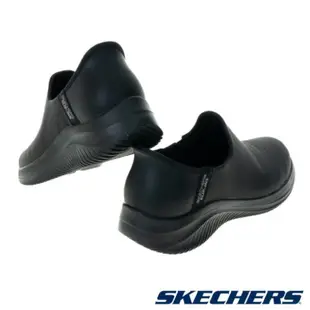 Skechers Slip-Ins 瞬穿科技舒適科技 ULTRA FLEX 3.0 全黑 工作鞋 149593BBK