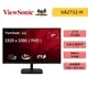 ViewSonic 優派 27型 VA2732-H 螢幕 IPS / FHD / 100Hz / 低藍光 顯示器 無喇叭