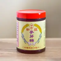 在飛比找momo購物網優惠-【羿方麥芽膏】麥芽糖 1200克/2斤(米飴)