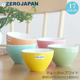 【ZERO JAPAN】典藏之星杯(蘿蔔紅)180cc (3.8折)