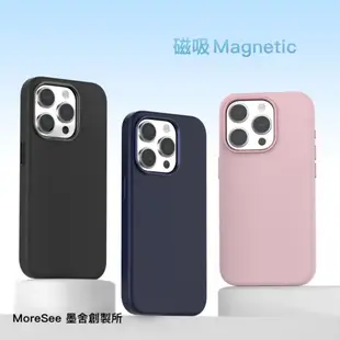 MoreSee墨舍 iPhone 15 磁吸款手機殼 Magnetic i15+ 手機殼 軍規防摔 哀鳳 iphone