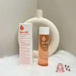 美國愛買  BIO OIL 百洛油 200ML 百洛專業護膚油  BIO-OIL 美膚油 百洛護膚油 200ML