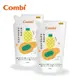 【Combi】黃金雙酵奶瓶蔬果洗潔液補充包促銷組