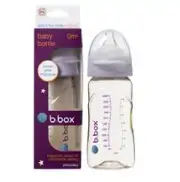 b.box Baby Bottle Peony 240ml Online Only