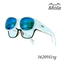 在飛比找PChome24h購物優惠-MOLA摩拉外掛式近視偏光太陽眼鏡套鏡 UV400 多層彩色