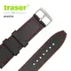 TRASER Rubber_Strap 橡皮錶帶