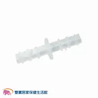 在飛比找蝦皮商城優惠-氧氣延長管連結頭 全新品 氧氣導管連接頭 氧氣鼻導管連接頭 