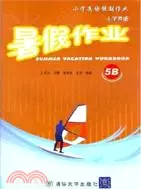 在飛比找三民網路書店優惠-小學英語 暑假作業5B（簡體書）