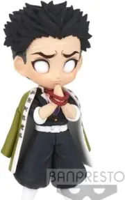 Demon Slayer Figure Gyomei Himejima Q posket petit vol.5 Figure BanPresto