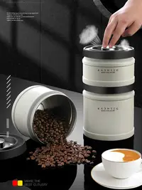 在飛比找松果購物優惠-按壓式抽真空咖啡豆保鮮茶葉罐 304不鏽鋼 (8.3折)