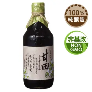 【豆油伯】純釀醬油醬料組(缸底醬油500mlx2+椒麻醬260gx1+辣豆瓣醬280gx1)