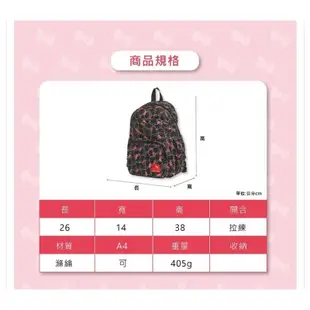 【Hello Kitty】繽紛凱蒂-後背包 可放A4紙 可套旅行箱拉桿 防盜口袋設計 -黑 KT01V07BK