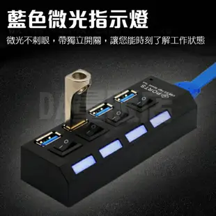 USB3.0 擴充槽 HUB集線器 高速傳輸 USB擴充 免驅動 分線器 電腦 筆電 USB擴充槽