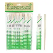 150 Pairs Disposable Chopsticks Birch Wood Cutlery Catering Restaurant Takeaway