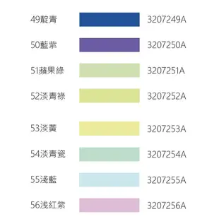 【文具通】SIMBALION 雄獅 粉蠟筆 蠟筆 單色 100支裝 1~ 29號 另有 30~ 59號 A1120429