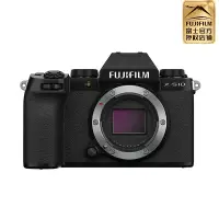 在飛比找露天拍賣優惠-相機富士XS10Fujifilm/富士X-S10 15-45
