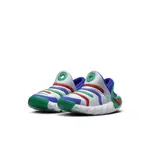 【NIKE】DYNAMO 2 EASYON (PS) 小童 休閒鞋-FD0553002