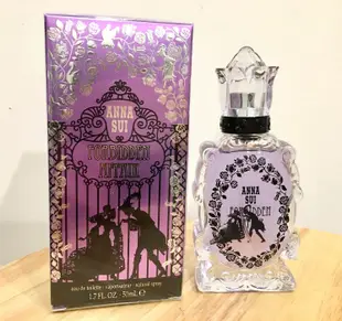 *人人美*ANNA SUI紫境魔鑰女性淡香水50ML