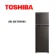 【TOSHIBA 東芝】 GR-B31TP(SK) 262公升雙門變頻電冰箱 銀河灰(含基本安裝)