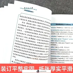 【琪琪優選】賴世雄美語從頭學全套美語入門音標初級中級高級美語全新書-qqmark588-