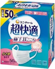 Unicharm 50 Pieces Cho-Kaiteki Super Comfortable Mask Small Size 1BOX F/S Track