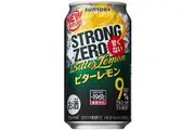 Suntory Strong 9% Strong Zero -196 Bitter Lemon 350ml