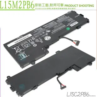 LENOVO L15M2PB6 ,L15C2PB6 電池 適用 聯想 IdeaPad Flex 4-1130,Yoga 310-11IAP