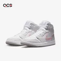 在飛比找Yahoo奇摩購物中心優惠-Nike 休閒鞋 W Air Jordan 1代 Mid S