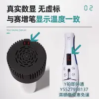 在飛比找Yahoo!奇摩拍賣優惠-車用冰箱生長激素胰島素冷藏盒便攜式充電車載隨身小冰箱品箱專用