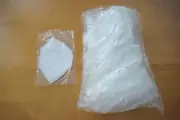 Disposable 1-200 White KN95 Face Mask 5 Layer FFP2 BFE 95% PM 2.5