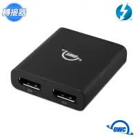 在飛比找momo購物網優惠-【OWC】Thunderbolt 3 轉雙 DisplayP