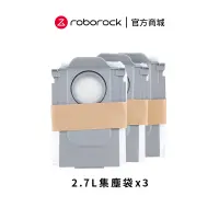 在飛比找蝦皮商城優惠-Roborock石頭科技 Q Revo、Q Revo Max