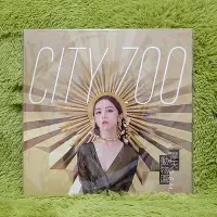 在飛比找Yahoo!奇摩拍賣優惠-眾誠優品 CD唱片有貨 鄧紫棋 摩天動物園 黑膠加冕盤 限量