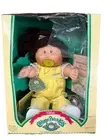 1984 Cabbage Patch Doll Brown Hair & Eyes Katrine Rani Brand New In Box VTG