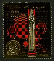 Rotary Club & Chess Gold - Perforated - Full