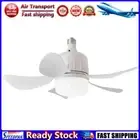 LF# Socket Fan Light E27 Base LED Ceiling Fan Light (White Remote Control+Extend