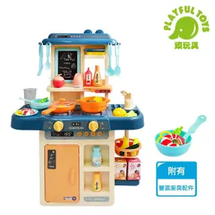 【Playful Toys 頑玩具】63CM兒童噴霧廚房玩具42件套(兒童廚房 家家酒玩具 切菜玩具)