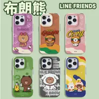 在飛比找蝦皮購物優惠-Line Friends 正版 卡通手機殼 熊大 兔兔 iP