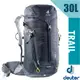 【Deuter】TRAIL 30L 輕量拔熱透氣健行登山背包(AIRCONTACT 3D立體背負系統.附防雨套) 3440521 黑