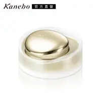 在飛比找PChome24h購物優惠-【Kanebo 佳麗寶】臻萃光采霜 40mL