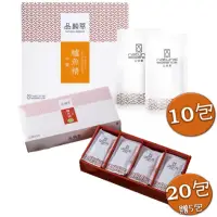 在飛比找momo購物網優惠-【品純萃】牛蒡鱸魚精10入+鱸魚精60mlX20包(再加贈鱸